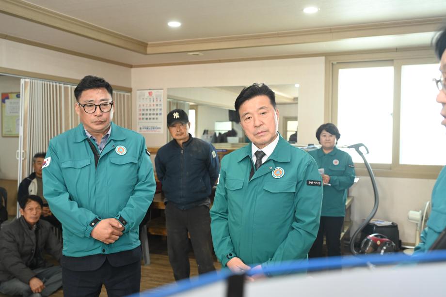 주요사업장 현장방문 이미지
