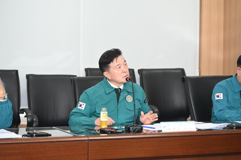 내포농생명융복합산업단지 용역 중간보고회 이미지