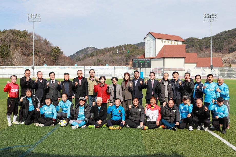 2026 충남 시니어연합회 축구대회 이미지