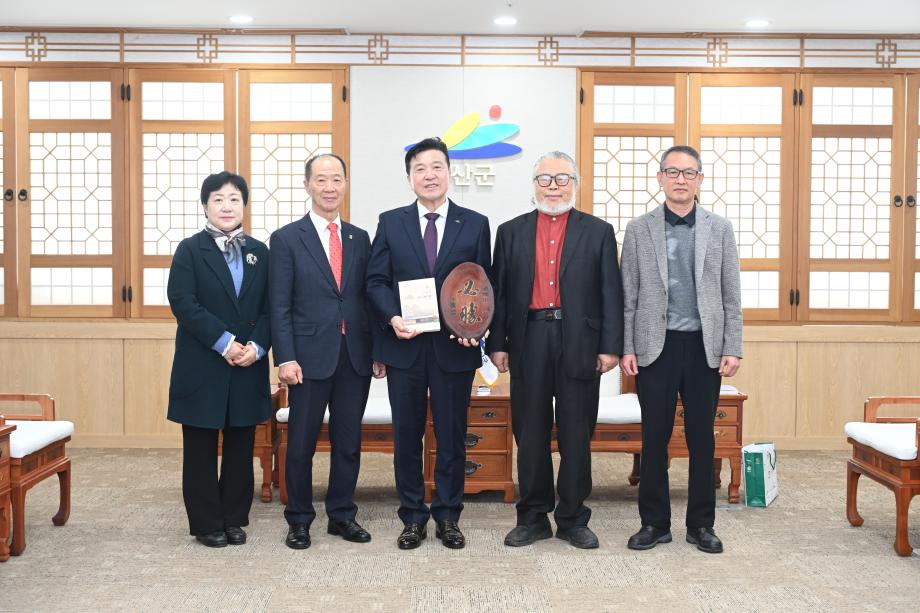 한국문인협회예산지부 임원 내방 이미지