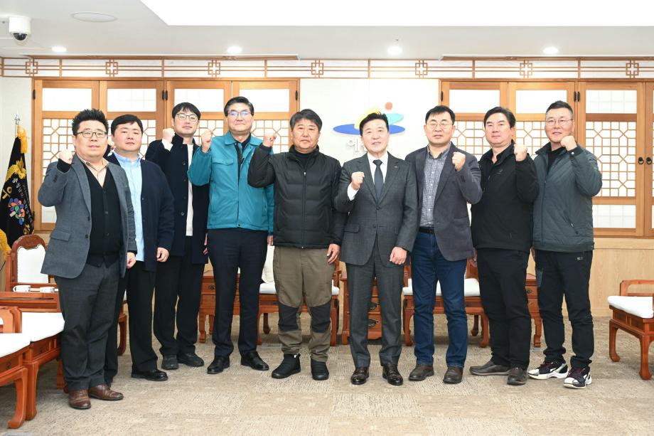 예산군야구협회 임원 내방 이미지