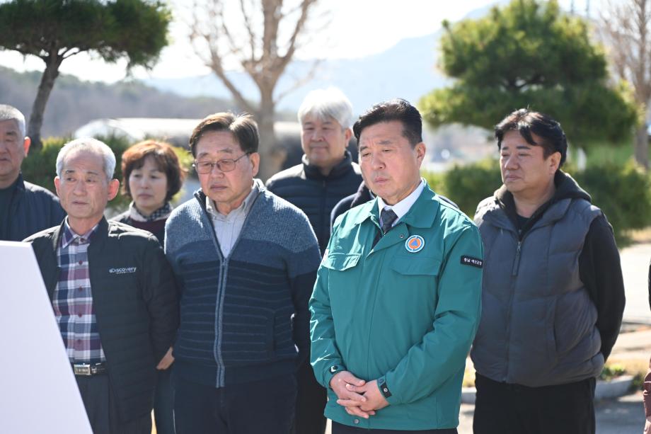 주요사업장 현장방문 이미지
