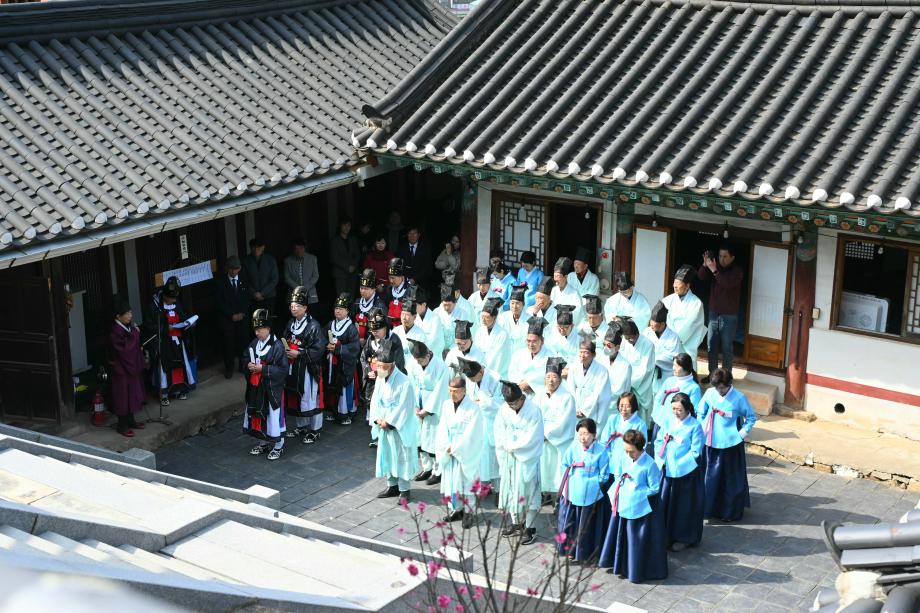 예산향교 춘기석전대제 이미지