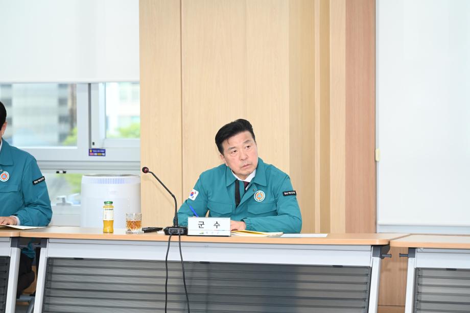 1분기 읍면장회의 이미지