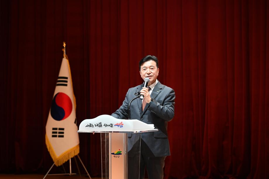 4월 월례모임 이미지