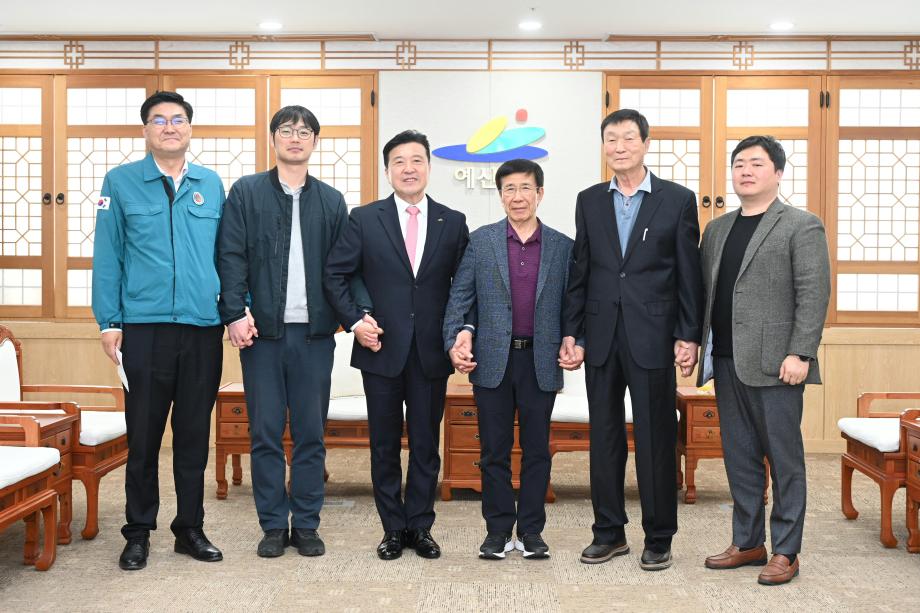예산군게이트볼협회 임원 내방 이미지