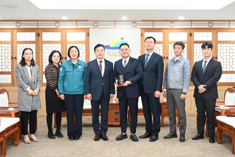 감사패 수여식 (2) 이미지