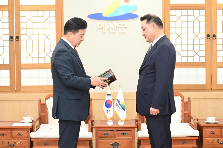 감사패 수여식 (3) 이미지