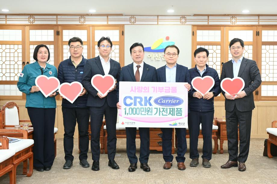 기탁식 (2) 이미지