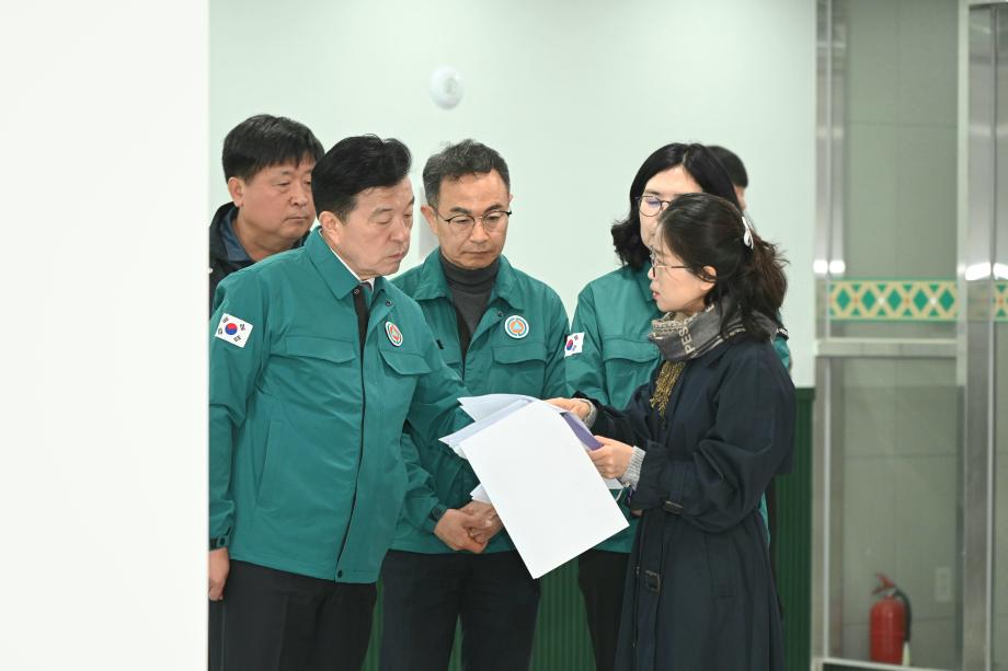 현장점검 (2) 이미지