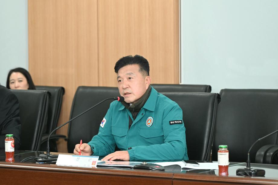 착수 보고회 (2) 이미지