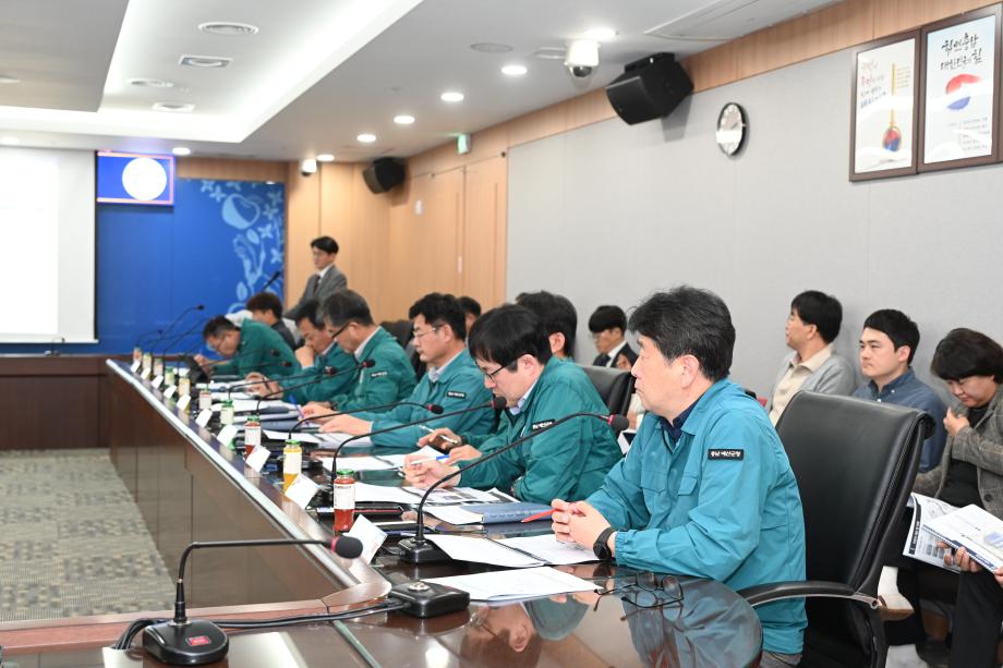 착수 보고회 (4) 이미지