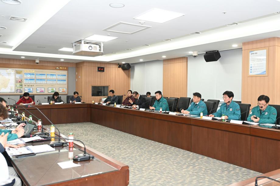 착수 보고회 (5) 이미지