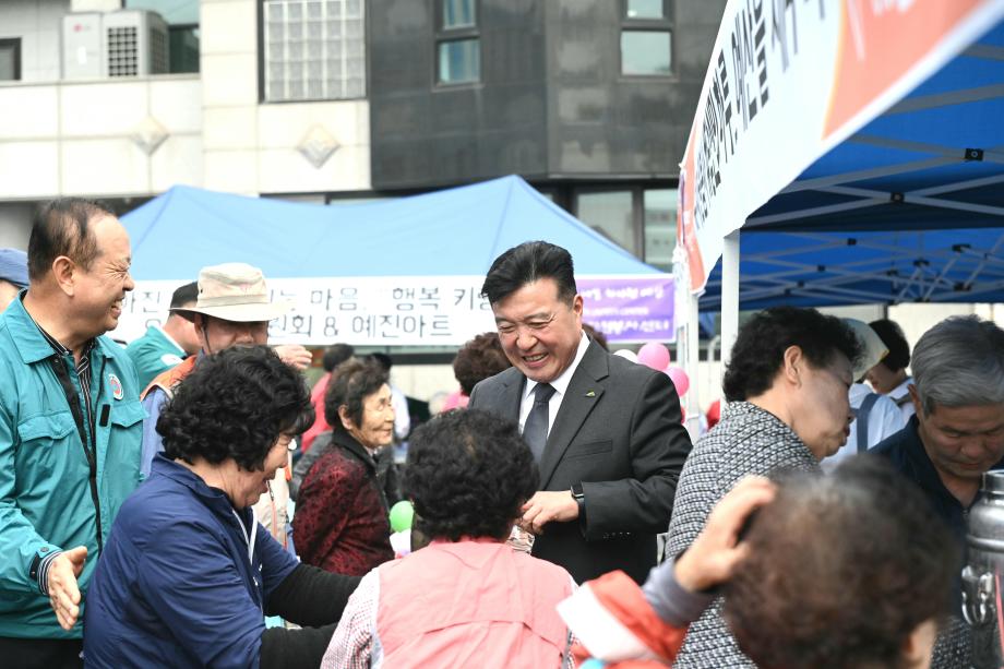 예산군자원봉사센터 한마음 이동전문봉사의 날 이미지