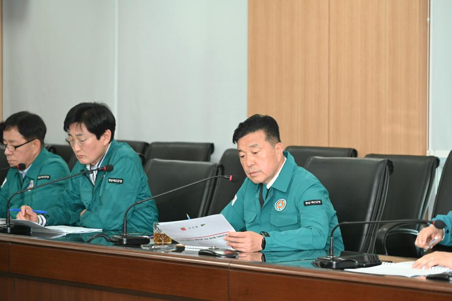 예당관광지활성화 방안 제안발굴 향후계획 보고 이미지