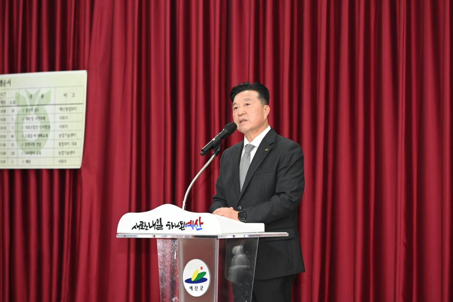 통합RPC 삼광벼 재배교육 이미지