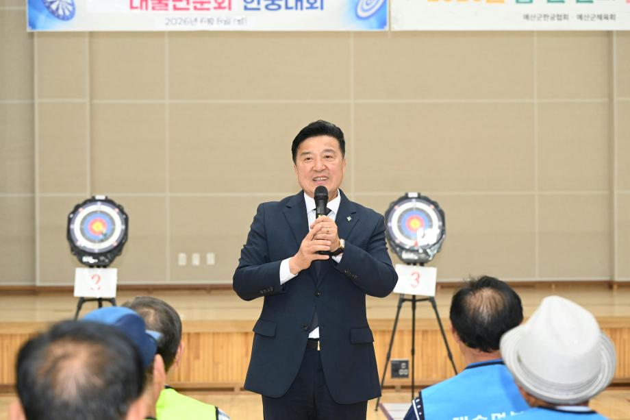대한노인회 대술면분회 한궁대회 이미지