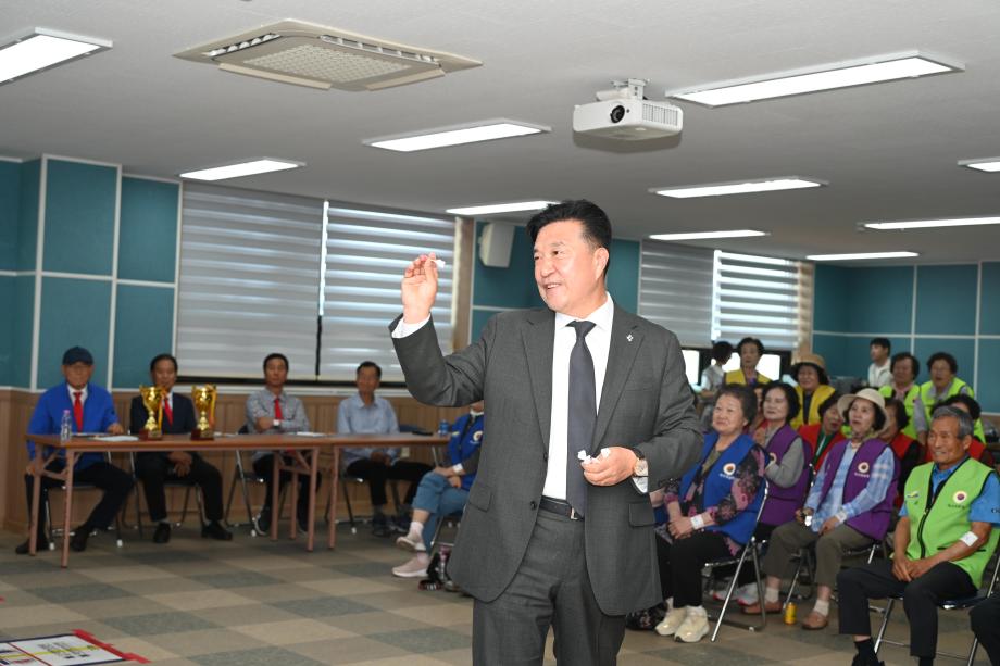 대한노인회 덕산면분회 한궁대회 이미지