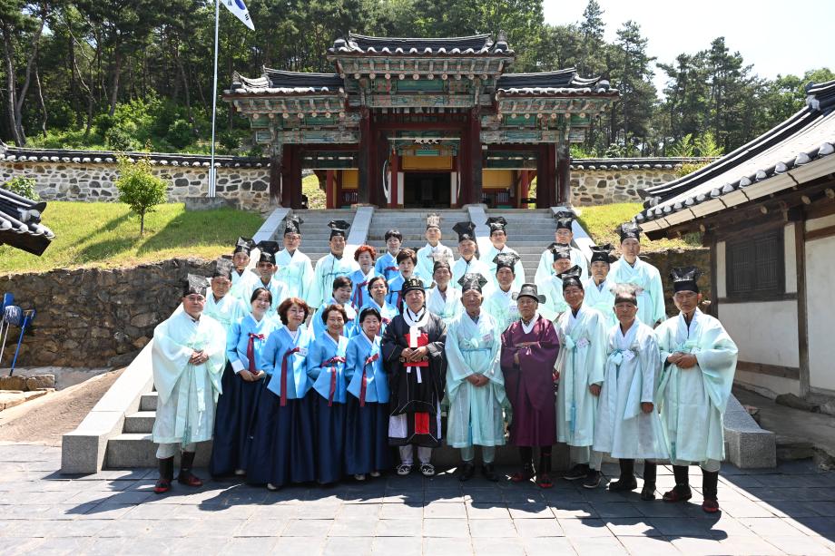예산향교 고유제 이미지