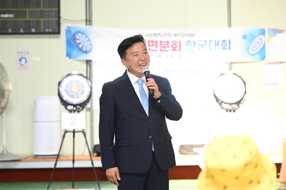 대한노인회 고덕면분회 한궁대회 이미지