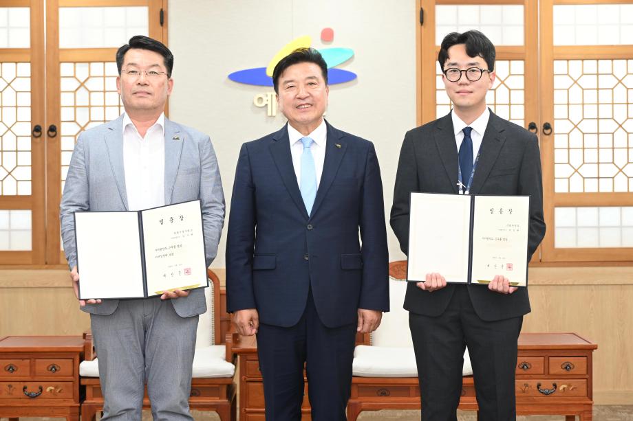 상반기 수시인사 사령교부 이미지