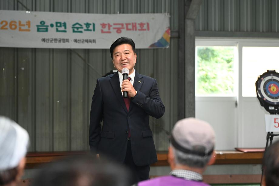 대한노인회 오가면분회 한궁대회 이미지