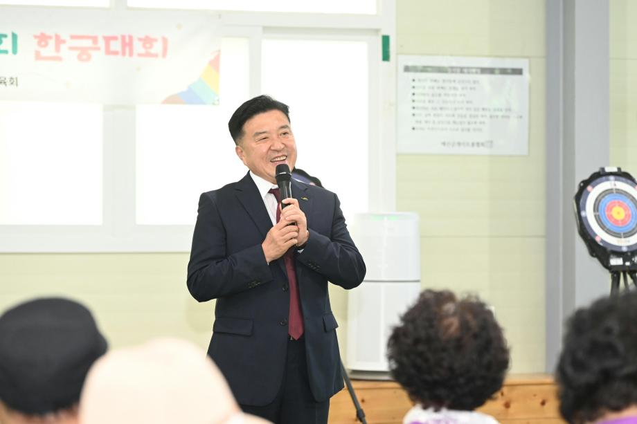대한노인회 대흥면분회 한궁대회 이미지