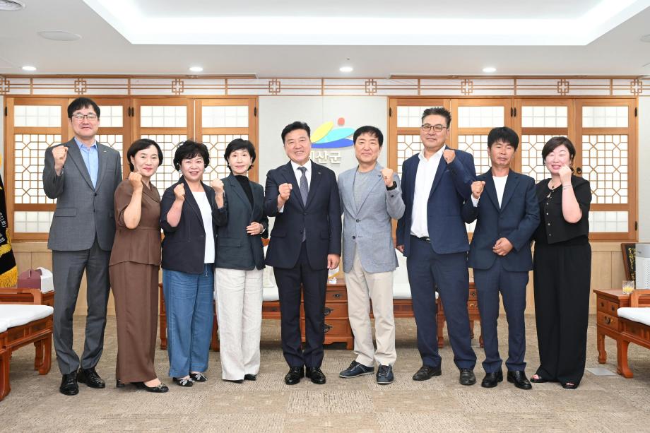 한국자유총연맹예산군지회 임원 방문 이미지