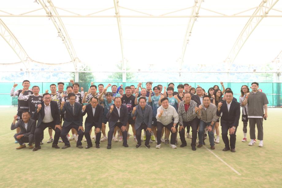 제16회 예산군족구협회장기 족구대회 이미지