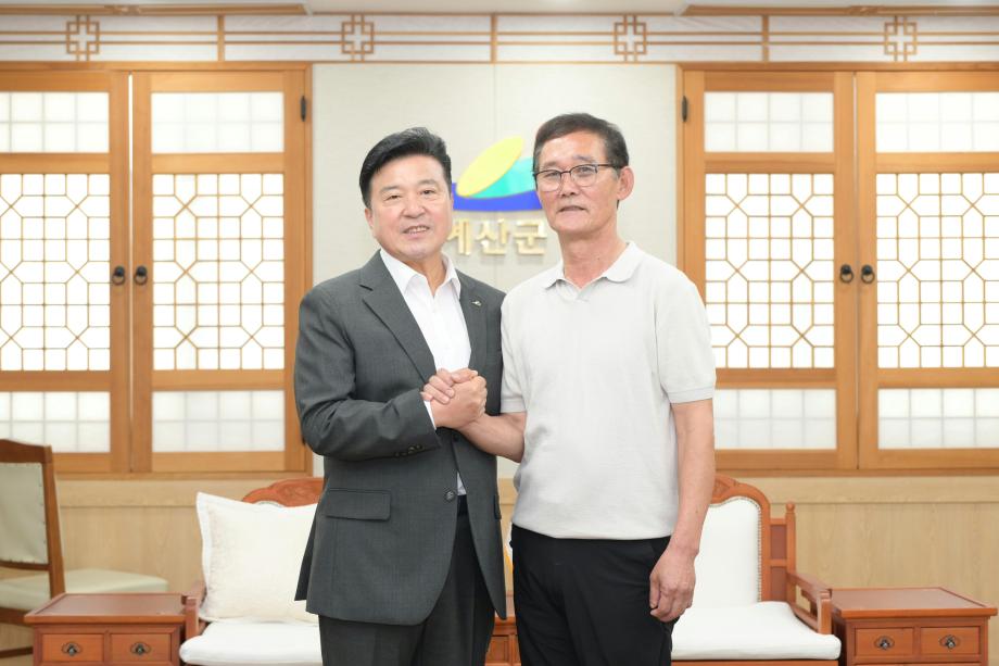 군청 방재센터 환경관리원 퇴직인사 이미지