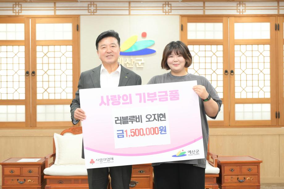 베이킹드로잉아트 개인전 수익금 기탁 이미지