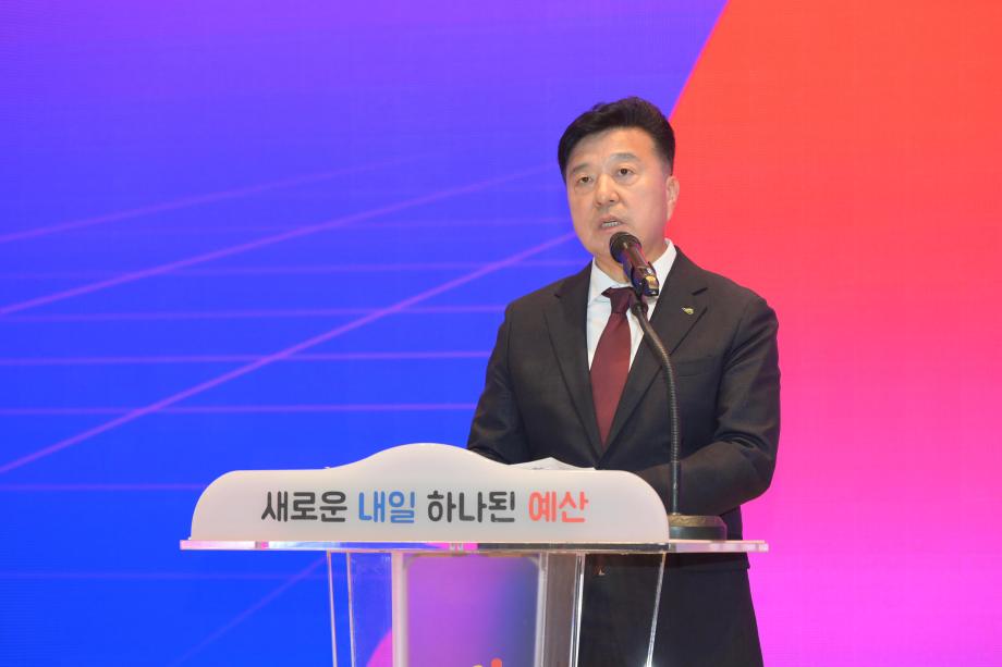 제46대 최재구 예산군수 취임식 이미지