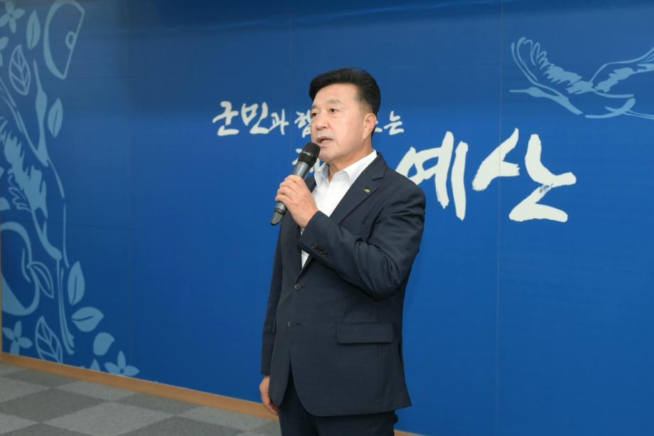 2026년 하반기 정기인사 임용장 수여식 이미지