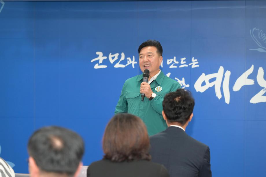 (사)예산군기업인협의회 월례회 이미지
