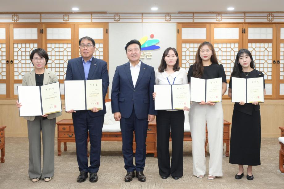 2026년 하반기 충청남도 인사교류 임용장교부 이미지