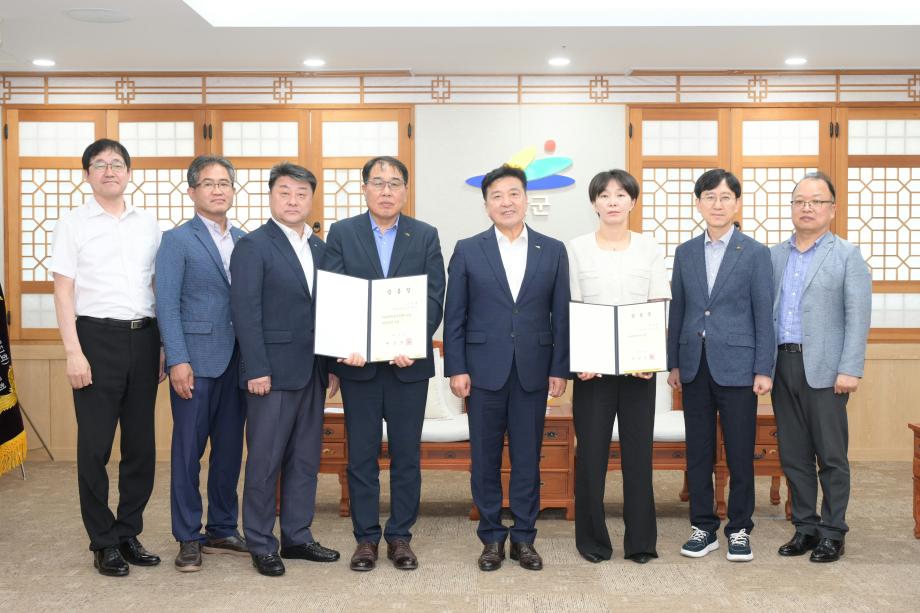 임용장 수여식 이미지