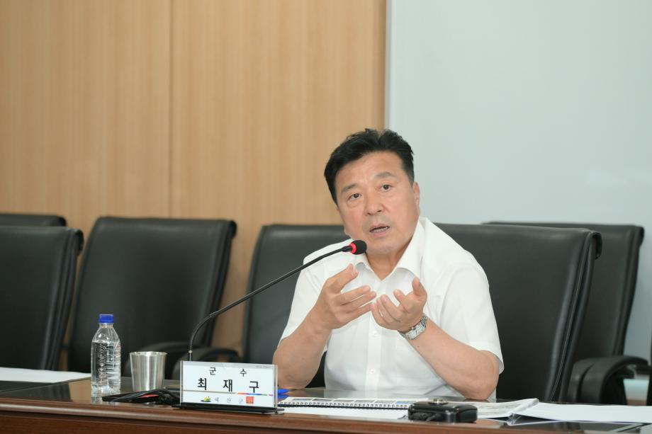 구)충남방적부지 개발사업 현안보고회 이미지