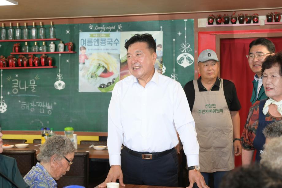 부부옛날손짜장 짜장면 나눔행사 이미지