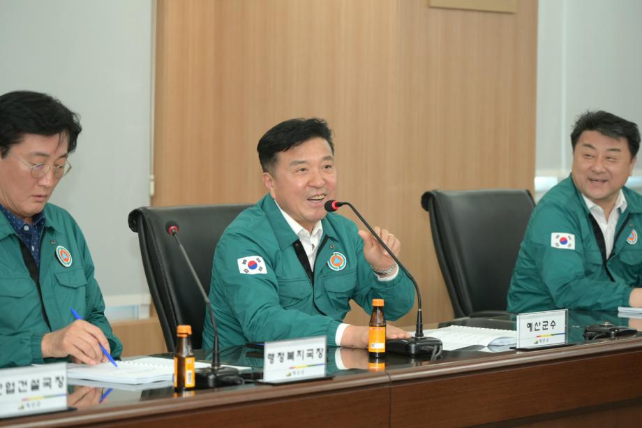2026 을지연습 준비상황보고 이미지