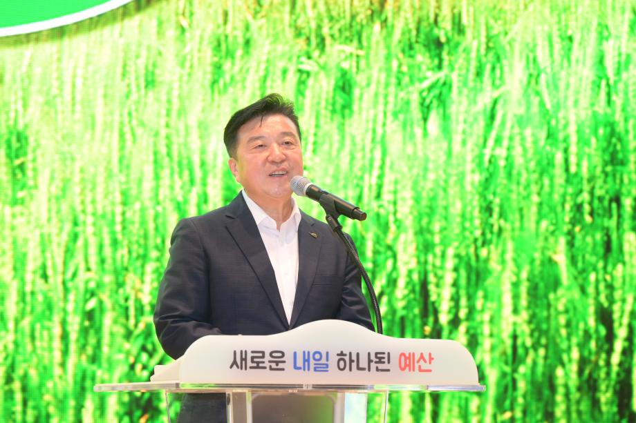 제68주년 한국농촌지도자예산군연합회 비전실천 한마음대회 이미지