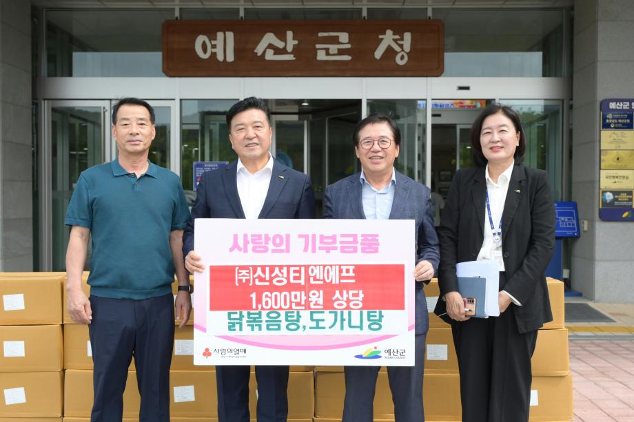 활동사진