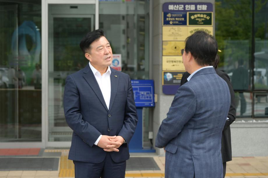 기탁 (3) 이미지