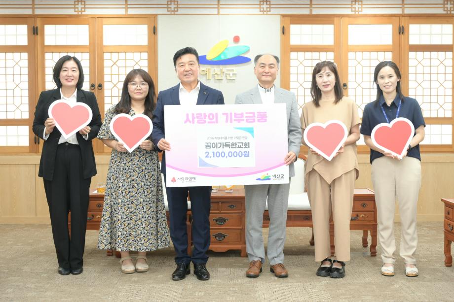 활동사진