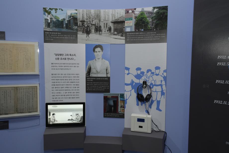 개막식 (6) 이미지