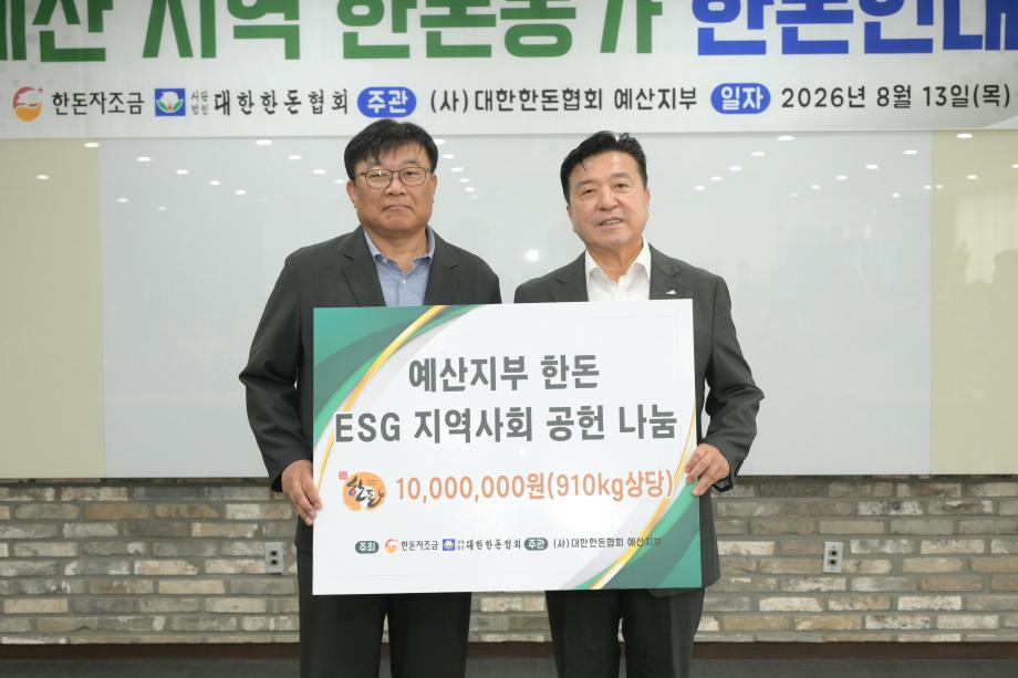 활동사진