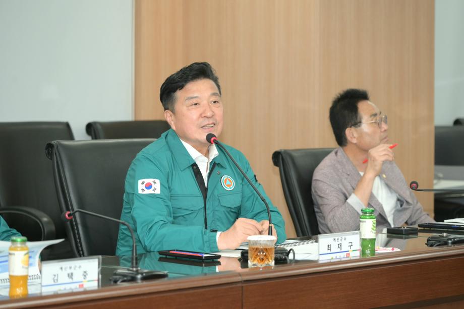 제2차 예산군 인구감소지역대응 기본계획 수립용역 최종보고회 개최 이미지