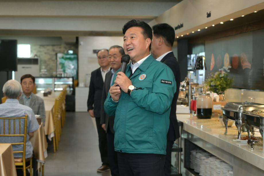 지방행정동우회 예산군분회 8월 정례회의 이미지