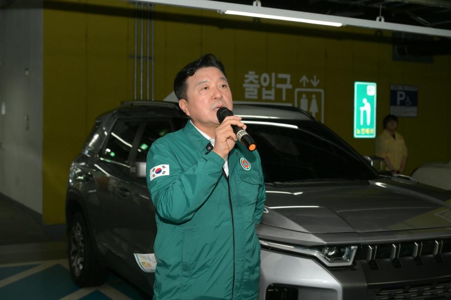 을지연습 연계 공습대비 군청사 대피훈련 이미지