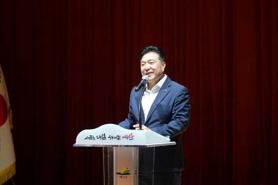 9월 월례모임 이미지