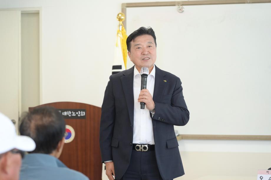 대한노인회 분회장 및 사무장 연석회의 이미지